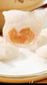 陶陶居面點(diǎn) 水晶蝦餃150g*2袋 共12個(gè) 兒童早餐廣式早茶蒸餃子半成品 曬單實(shí)拍圖