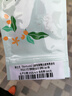 星巴克（Starbucks）0糖低脂精品速溶黑咖啡 阿拉比卡豆 提神美式咖啡 嘗鮮2.3g*3條 曬單實(shí)拍圖