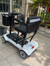 普巴赫老年人折疊代步電動(dòng)車(chē)四輪殘疾人小型代步助力車(chē)可放后備箱上飛機 2、【白色】6.6A*2/雙鋰電/續航32里/可上飛機 曬單實(shí)拍圖