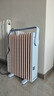 美的（Midea）油汀取暖器油丁電暖器家用電暖氣片電熱器暖氣加熱器臥室客廳大面積速熱安全防燙烘衣 【整屋升溫 取暖優(yōu)選】HYW22KA 曬單實拍圖