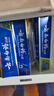 云南白藥牙膏口腔護(hù)理經(jīng)典套裝 護(hù)齦亮白祛漬 清新口氣3支裝535g+牙刷2支 曬單實(shí)拍圖