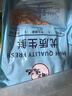 海藻媽媽南極去頭磷蝦仁 凈重1斤 250g/袋*2源頭直發(fā)磷蝦海米磷蝦米磷蝦肉 曬單實(shí)拍圖