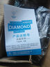 鉆石牌（DIAMOND）臺式電風(fēng)扇桌面風(fēng)扇宿舍辦公室轉(zhuǎn)頁扇銅芯電機(jī)學(xué)生客廳床頭搖頭大風(fēng)扇臺扇WY 【福利款】14英寸機(jī)械款（12寸） 曬單實(shí)拍圖