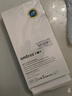 Smorss【AR增透】適用vivo X200Ultra鏡頭鋼化膜手機后攝像頭 ar光學(xué)增透降反射高清防摔保護-防眩光 曬單實(shí)拍圖