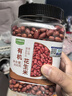 九月的詩(shī)有機花生米1.6斤*1罐紅皮衣原味新貨雜糧可即食京東自營(yíng)旗艦店 曬單實(shí)拍圖