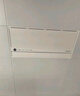 奧普（AUPU）【政府15%】Smart智能人感浴霸【S2-AIR】AI人感智能恒溫鉑金除臭 S2-Air【智能人感鉑金除臭】 曬單實(shí)拍圖