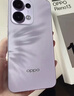 OPPO Reno13 12GB+256GB 心動(dòng)白 超美小直屏 AI高清實(shí)況照片 IP69滿(mǎn)級防水 5G智能拍照手機 國家補貼 曬單實(shí)拍圖