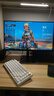 SANC盛色23.8英寸260Hz超頻硬件低藍光FastIPS電競顯示器HDR400nit 旋轉升降 電腦屏幕N50Pro6節能版 曬單實(shí)拍圖