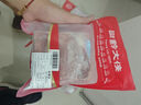 黔大俠貴州高原無抗精品豬腿肉 5斤 腿肉豬肉小炒肉辣椒炒肉源頭直發(fā) 曬單實(shí)拍圖