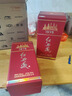 西鳳酒 紅西鳳1978 52度 500ml 單瓶裝 鳳香型白酒 曬單實(shí)拍圖