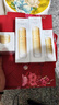 韓束金蠻腰水乳霜套裝抗皺緊致補(bǔ)水保濕淡紋護(hù)膚化妝品七夕禮物送愛人 曬單實(shí)拍圖