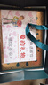 尤莉尤拉（YOULI YOULA）情人節禮物送女友老婆口紅禮盒化妝品全套彩妝套裝生日禮物實(shí)用 凰顏鳳韻美妝護膚套盒【22件套】 曬單實(shí)拍圖