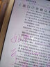 【美國MIF認(rèn)證】適用apple pencil電容筆蘋果ipad觸控筆二代防誤觸手寫筆pro平板11藍(lán)牙air5觸屏 官配旗艦版【藍(lán)牙電量顯示丨無延遲不斷觸丨超長續(xù)航】 曬單實(shí)拍圖