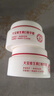 大寶維生素E精華霜50g 雙重維E補水保濕面霜舒緩肌膚細膩敏感肌禮物 維生素E精華霜50g*2 曬單實(shí)拍圖
