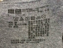 優(yōu)衣庫女裝孕婦緊身褲/10分打底褲25秋冬新款473974 479207 473974/09黑色 L 曬單實(shí)拍圖