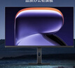 小米（MI）REDMI27英寸4K專(zhuān)業(yè)級色準HDR400 10Bit Type-C90W 適配17PM旋轉升降辦公顯示器屏A27UType-C版2026 曬單實(shí)拍圖