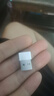 【京東物流】usb轉(zhuǎn)typec轉(zhuǎn)接頭pd14快充數(shù)據(jù)線轉(zhuǎn)換器適用蘋果手機(jī)接口充電線轉(zhuǎn)換頭u盤ipad連接 USB2.0轉(zhuǎn)typec【銀色】 曬單實(shí)拍圖
