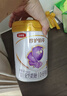 伊利金領(lǐng)冠珍護鉑萃【超凡乳源HMOs】嬰兒配方奶粉1段(0-6月)750g 曬單實(shí)拍圖