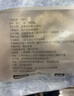 1號會(huì )員店白蝦仁0添加保水劑31-40只/磅無(wú)冰去蝦線(xiàn)凈重2斤(66-88只) 生鮮 曬單實(shí)拍圖