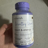 VETWISH唯特適寵物輔酶q10貓咪保護心臟肥大醫心ql0保健品120粒 曬單實(shí)拍圖