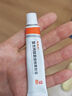[金紐爾]復(fù)方丙酸氯倍他索軟膏 30g 1盒裝 曬單實(shí)拍圖