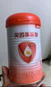 貝因美愛(ài)加嬰兒配方奶粉1段0-6個(gè)月 新生兒奶粉 含乳鐵蛋白+HMO+OPN 1段 350g 1罐 曬單實(shí)拍圖