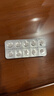 【原研進(jìn)口】美卓樂(lè ) 甲潑尼龍片 4mg*30片/盒 曬單實(shí)拍圖