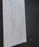 西瑪(SIMAA) 費用報銷(xiāo)單 財務(wù)用品通用單據憑證報銷(xiāo)單據消費賬單210*110mm 50頁(yè)/本 10本/包 曬單實(shí)拍圖