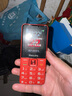 飛利浦（PHILIPS）E568A 絢麗紅 升級版 移動(dòng)聯(lián)通電信4G全網(wǎng)通 老年人手機智能 超長(cháng)待機學(xué)生手機 直板按鍵 曬單實(shí)拍圖