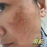 韓方五谷377面霜美白補水保濕祛斑霜提亮去黃暗沉乳液護膚品擦臉男士女士 曬單實拍圖