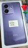 OPPO A3i 8GB+256GB 星辰紫 抗摔抗水濺 5100mAh大電池 45W閃充 120Hz高刷 5G 老人智能手機 國家補貼 曬單實(shí)拍圖