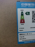 華為智選【國家補貼】鴻蒙智選IAM智能消毒空氣凈化器華為X5增強版長(cháng)效除醛細菌病毒消殺甲流醫護級凈化機 曬單實(shí)拍圖