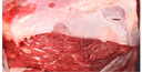 月盛齋【冰鮮牛肉】國產(chǎn)牛腿肉1斤 內蒙牛肉生鮮鮮肉 中華老字號 曬單實(shí)拍圖
