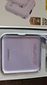 品勝【3C認(rèn)證】充電寶自帶雙線10000mAh大容量可上飛機(jī)高鐵22.5W快充小巧移動電源適用蘋果華為小米紫 曬單實拍圖