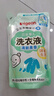 貝親嬰兒洗衣液（清新果香）補充裝750ml  老品升級 曬單實拍圖