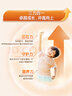 雀巢（Nestle）【能恩4升級(jí)款】能恩耀高高 A2蛋白 兒童配方奶粉 3-7歲適用 100g 曬單實(shí)拍圖