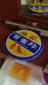 百雀羚乳液 水嫩倍現精華乳液100ml 補水保濕品質(zhì)國貨中秋送禮 曬單實(shí)拍圖