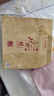 水井坊 臻釀八號(hào) 52度 500ml*2瓶 禮盒裝 濃香型白酒  曬單實(shí)拍圖