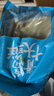 山前江山東青島特產(chǎn)海鮮十大鮮大禮包1398g干魷魚(yú)絲烤魚(yú)片特色伴手禮袋 曬單實(shí)拍圖