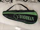 尤迪曼羽毛球拍套原裝拍包拍袋黑綠色(可裝3支球拍) 曬單實(shí)拍圖