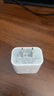 科沃適用蘋果15/16充電頭器PD20W氮化鎵快充頭iPhone14promax/13/12/11XR/X/8plus/ipad手機(jī)閃充插頭 曬單實(shí)拍圖