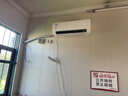 美的空調(diào) 大1.5匹 酷省電pro 新一級(jí)能效 變頻冷暖 家電國(guó)家補(bǔ)貼 節(jié)能壁掛式掛機(jī) KFR-35GW/N8KS1-1P 曬單實(shí)拍圖
