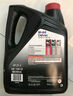 美孚（Mobil）美孚黑霸王柴油機油 柴機油 15W-40 CF-4級 4L 汽車(chē)用品 曬單實(shí)拍圖