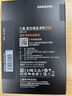 三星（SAMSUNG）500GB SSD固態(tài)硬盤(pán) SATA3.0接口 獨立緩存 AI電腦配件 讀速560MB/S 870 EVO 曬單實(shí)拍圖