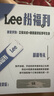 Lee書包女初高中生大容量雙肩包高顏值大學生短途旅游背包 糖果藍 曬單實拍圖