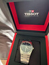 天梭（TISSOT）手表 PRX超級玩家系列男表 石英男士鋼帶腕表時尚表生日禮物 曬單實拍圖