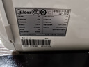 美的（Midea）車載電子冰箱10L車家兩用迷你小型學生宿舍辦公室儲存冷藏加熱箱 曬單實拍圖