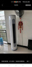 格力（GREE）空調(diào)3匹立式柜機(jī) 一級能效 節(jié)能省電更靜音智能WiFi雙殺菌防冷風(fēng)設(shè)計變頻冷暖家用空調(diào) 2匹 一級能效 【云逸20-30平方】 曬單實(shí)拍圖