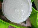 正品活水嫩白乳霜補水保濕面霜美白淡化暗沉滋潤清爽不油膩50g 蘭亭活水嫩白乳霜【50g*1瓶】 曬單實拍圖