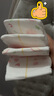 好奇（Huggies）鉑金裝小桃褲紙尿褲S96片(4-8kg)新生兒小號尿不濕【消暑散熱】 曬單實拍圖